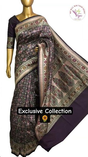 🌻Exclusive Saree Collection🌻 #trending #weddingsaree #onlineshopping #viral