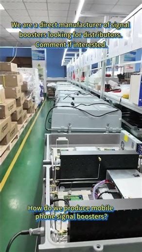 Mobile phone signal booster manufacturer