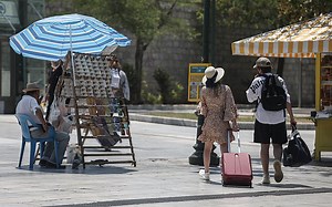 Greece: Hot Weather with Highs of 104F Forecast on Thursday - The National Herald