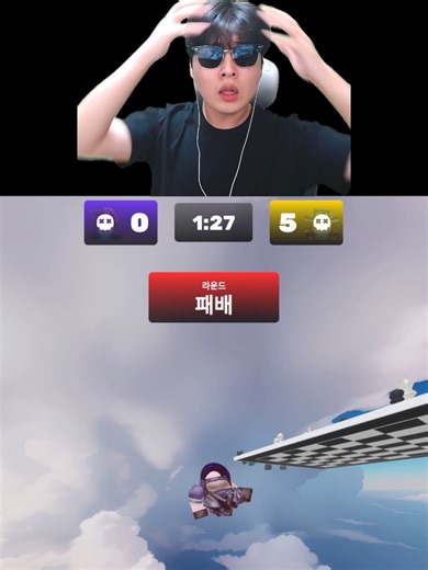 Crazy Speed Challenge in Roblox Obby!