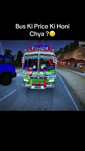 Bus Prices in 2023: What You Need to Know