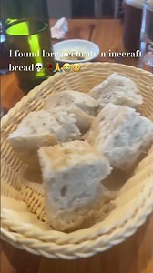 True minecraft bread