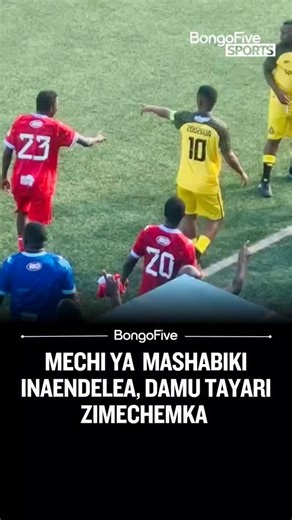 bongo5.com on Instagram: "Mechi ya mashabiki wa klabu ya Simba Sc pamoja na Yanga Sc inaendelea muda huu na Simba Sc wakiwa mbele kwa magoli 2-0 Wakati mechi hiyo inaemdelea Afisa Habari wa Yanga Sc Ali Kamwe na Afisa habari wa Simba Sc damu zikiwa zinachemka na kupishana kauli Mechi inaendelea muda huu 51'Yanga Fans 0-2 Simba Fans"