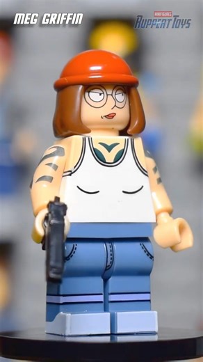 LEGO Meg Griffin: Rare Collector’s Edition 💎