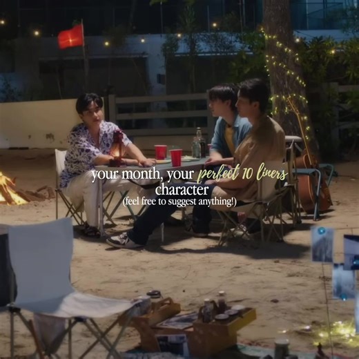 man i miss my p10l era 🫩 also does anyone notice that one specific month ALWAYS gets good people? thats not my month but for some reason that one sounds so aesthetic… / #fyp #perxxth #perfect10liners #jasper #thaibl