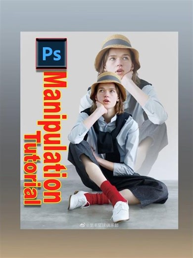 Photoshop Double Exposure Manipulation Tutorial | Easy Photo Manipulation in Photoshop