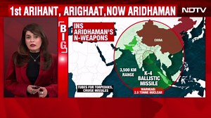 What is INS Aridhaman? India's latest nuclear ballistic submarine