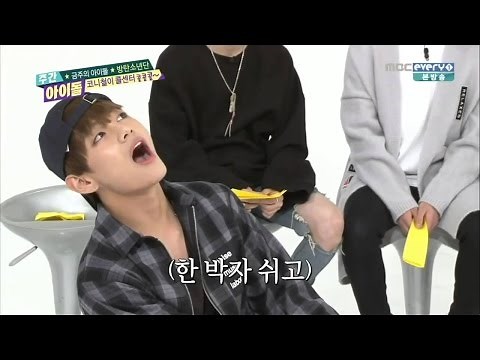 BTS V (Taehyung) Cute and Funny Moments