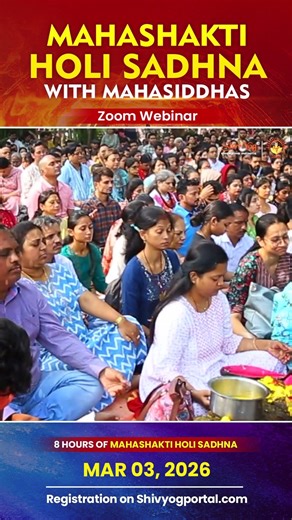 MAHASHAKTI HOLI SADHNA WITH MAHASIDDHAS