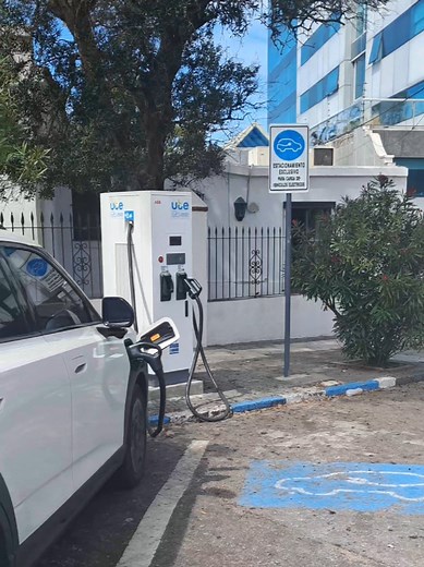¿Como se usan los cargadores de UTE? ¿Cuanto demoran? ¿Cuanto cuesta cada carga? Te lo muestro en detalle en este breve video. Si te interesa la movilidad eléctrica SEGUIME! Aca vas a encontrar información, analisis, noticias, infraestructura pero sobre todo experiencias, consumo y gastos reales!! #red #publica #cargador #movilidadelectrica #uruguay