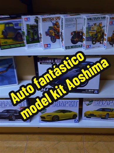Auto fantástico model kit Aoshima #aoshima #kitt #modelkit #ultratoys #autofantastico