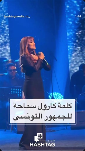 Vidéos de 𝒞ℯ𝓁ℯ𝓃𝒶🧚🏻‍♀️ (@celene.abed) avec original sound - 𝒞ℯ𝓁ℯ𝓃𝒶🧚🏻‍♀️