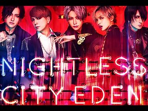 アリス九號. 9th ALBUM「不夜城エデン」teaser