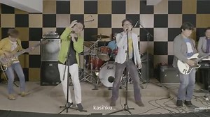 Java Jive - Akankah (Official Lyric Video)