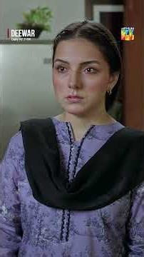 Mera Rishta Turwa Kar Khush Ho Gayi Aap...! #Deewar #sunitamarshal #aliabbas #humtv