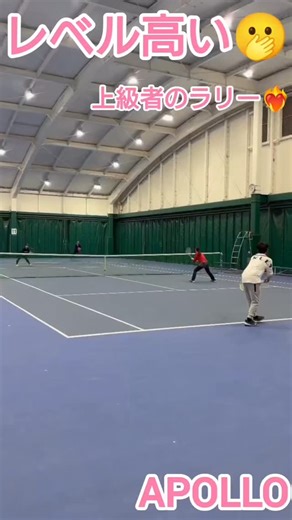 APOLLO on Instagram: "愛媛県松山市のテニスサークル「APOLLO」です！ 月、水、木、土、日で活動中‼️ 新規参加者を大募集しています💨🙌 興味を持ってくれた方はお気軽にご連絡ください！ #enjoytennis #tennis #テニス#テニス上達 #テニス好きな人と繋がりたい#shorts 【申し込み方法】 APOLLOは新人さんを募集中です！ 下のどれからでも申し込みを受け付けておりますよ🤗 ①ホームページのお問い合わせ欄 ②インスタのDM ③「365」の申し込み欄 ④「スポーツよろうよ！」のメッセージ 【練習概要】 APOLLOは月、水、木、土、日で活動中‼️ 各曜日のレベルの状況も下に記載しておきます👍 応募を考えてくれている方がおられましたら、ご参考よろしくお願いします🤗 ◯月曜日:初級〜上級 練習が中心です！ ◯水曜日:中級〜上級 ゲームをたくさんしましょう🫡 ◯木曜日:初級〜中級 練習が中心です！ ◯土曜日:初級〜上級 基礎練習、ゲームの両方あります🤓 ◯朝練(土曜、日曜) レベルは穏やか。お父さんに人気！ ● https://www