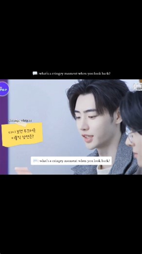 ✧ on Instagram: "sunghoon said : his cringeist moment was when he used to be a 'music bank' mc. At the end, when the number of points had been said, it had been mispronounced, and the members had continued to tease him about it, calling it “hoetsju score.” ^^"