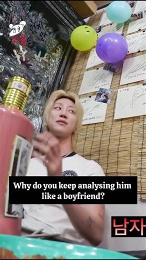 #the8 being sassy😂 #seventeen #svt #mingyu #kpop #carat #kpopedit