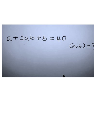 A Tricky Math Algebra Question #mathtrick #algebra #math