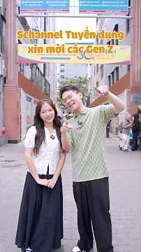 Schannel is recruiting new employees 😱 Welcome Gen Z!! #HUTECH#Recruitment