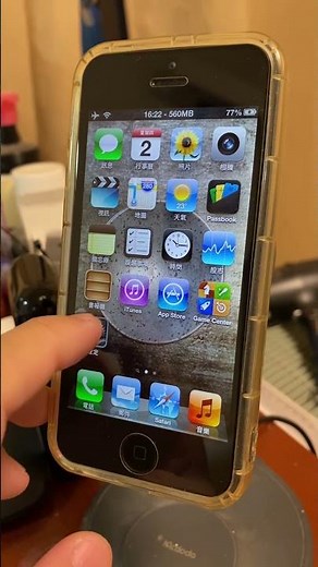 Using iPhone 5 like modern iPhone #magsafe #homegesture #iphone5