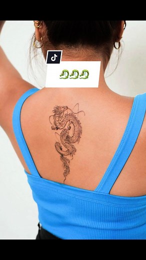 Explore Unique Dragon Tattoo Ideas for Men
