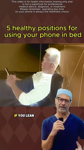 Women Fitness⚡Weight loss⚡ Home Workout 🇺🇸 on Instagram: "5 healthy positions for using your phone in bed#perfectbody #body #bodycare #sleep #foryoupage❤️❤️"