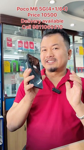 11K views · 392 reactions | Poco M6 5G(4+1/64) Price 10500 Delivery available | Sewaro Mobile | Facebook