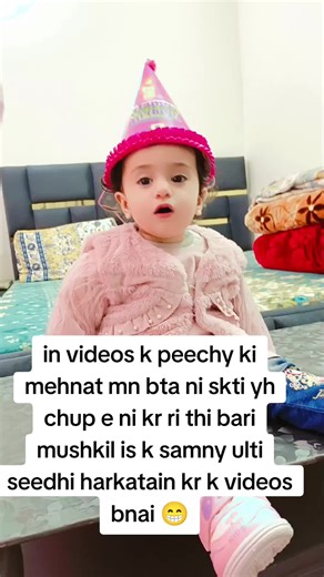 Creative Birthday Video Challenges: Unique Celebration Ideas