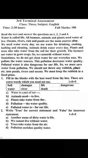 Class 3 Annual Exam question 2025|| তৃতীয় শ্রেণির বার্ষিক পরীক্ষা প্রশ্ন ২০২৫ #highlight #follower #everyone #education #EducationForAll | All ExamHelp
