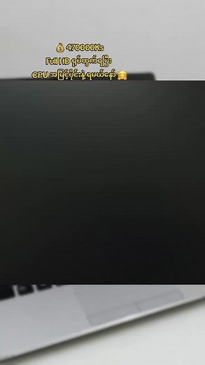 🇯🇵 Fujitsu 🇯🇵 Lifebook S936/P 🇯🇵 Core i5 - 6thGen (2.40GHz) 🇯🇵 Ram - 4GB (upgrade) 🇯🇵 SSD - 256GB (upgrade) 🇯🇵 Display - 13.3