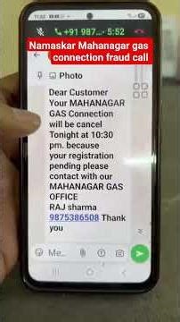 Mahanagar gas connection fraud call # fraud call#scmaury #dhruvrathee #manojdey #manojdey
