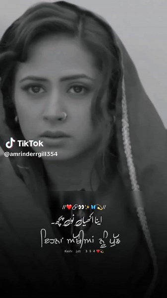 don't under review 🙏#foryou #foryoupage #standwithkashmir #burhan_tv #fypシ゚viral #amrindergill #sadsong #sadstory #fypシ゚viral