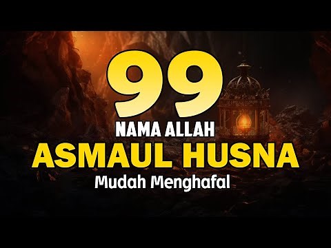 ASMA ULHUSNA 99 NAMES OF ALLAH اسماء الله الحسنی By Alaa Yasser - Lafadz Zikir
