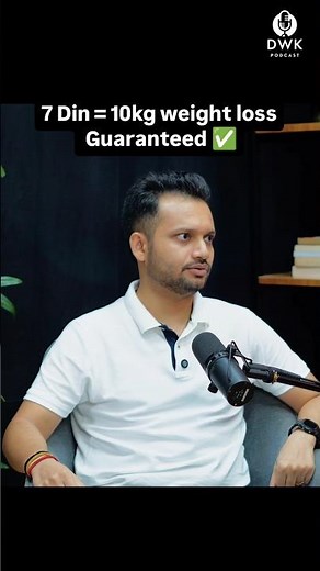 Without exercise weight loss 🥹 #weightloss #weightlossjourney #bodypositivity #dwk #podcast