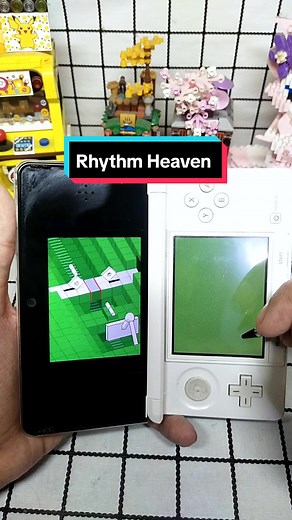 Rhythm Heaven Gameplay on Nintendo DS