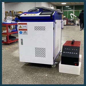 [Hot Item] Metal Surface Rust & Paint Removal with Handheld Fiber Laser Cleaner 1000W-3000W