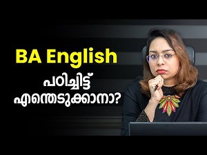 What after BA English | Jobs for BA English students | Career scope after English degree