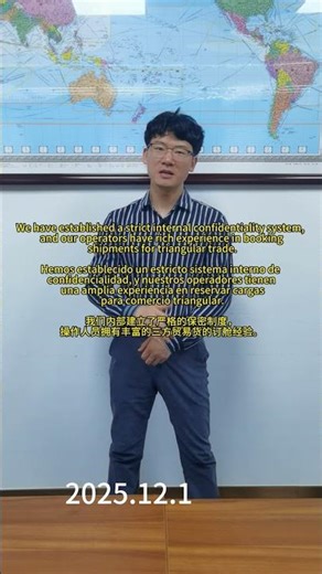 Triangular trade #importer