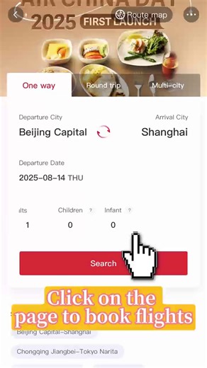 52K views · 34 reactions | What’s New in the Air China App? 360°Cabin Views!  When booking flights, explore realistic layouts of 11 aircraft types & 24 cabin configurations like you're there!✈️ Find your perfect spot — check your seat numbers, lavatory locations, and legroom clearly. Check the "Aircraft Info" section before you book! #AirChinaMoments | Air China | Facebook