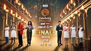 🔥🍽️ The Final Countdown is Here! 🍽️🔥 The stars are stepping into the kitchen, and the heat is ON! 🌟✨ This week, it's all about celebrity chefs battling it out for the ultimate crown on Celebrity MasterChef India! 👨‍🍳🔥 Who will reign supreme and leave us all speechless? Catch the epic finale, 8 PM, Mon - Fri only on #SonyTVAPAC! 🎬 💥 Ab Unn Sabki Seeti Bajegi! 💥 #MasterChefIndia #CelebrityCooking #CookingShowdown #FinaleFever #SonyTV #StarPowerInTheKitchen #NepalIndiaConnection #Bollywo