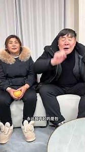 Hilarious New Year Greeting: Celebrate with Fun & Laughter