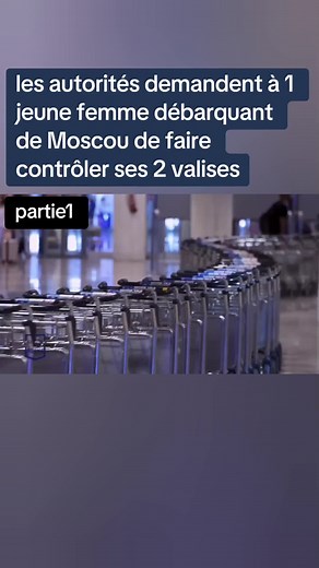 #documentaire #ultimateair2 #airport