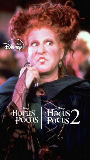 Disney+ MENA on Instagram‎: "⁣ مكانس وفوضى 🤝 الأخوات ساندرسون 🔮✨⁣ شاهدوا Hocus Pocus و Hocus Pocus 2 على ديزني+.⁣ ⁣ Chaos and brooms 🤝 The Sanderson Sisters 🔮✨⁣ Stream Hocus Pocus and Hocus Pocus 2 on Disney+."‎
