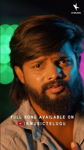 Naa Maata Vinave Love Failure Song OUT NOW ❤️‍🩹🔥