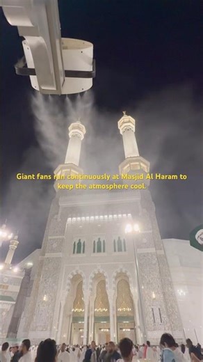 Giant fans run continuously at Masjid Al Haram to keep the atmosphere cool. #masjidalharam