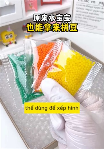 Ngâm Hạt Nở và Tạo Hình Plankton