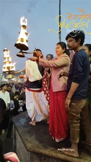 Day 15 of Daily vlogs Ujjain diaries #feedshorts #youtubeshorts #trending #viral #minivlog