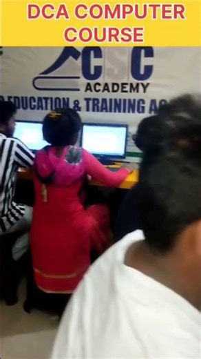 DCA Computer course after 10th l salary fees syllabus पुरीजनकारी in hindi
