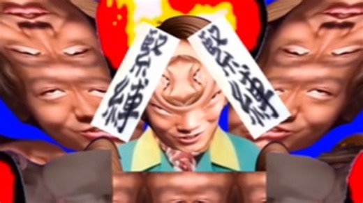 木毛特有的超级巨力机甲，十分甚至九分强大